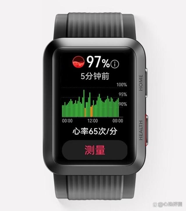 华为Watch D智能手表质量怎么样？优雅与功效并存的智能伴侣